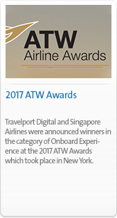 2017 ATW Awards