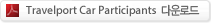 Travelport Car Participants Download