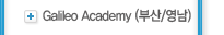 Galileo Academy (�λ�&frasl;����)