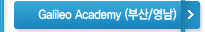 Galileo Academy (�λ�&frasl;����)