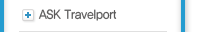 Ask Travelport