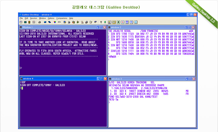 Desktop ȭ��