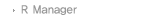 R-Manager