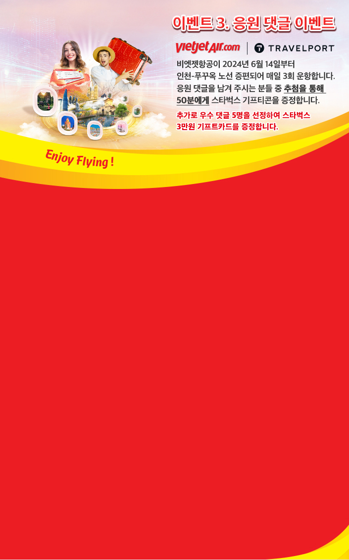 VJ ���� ���θ��