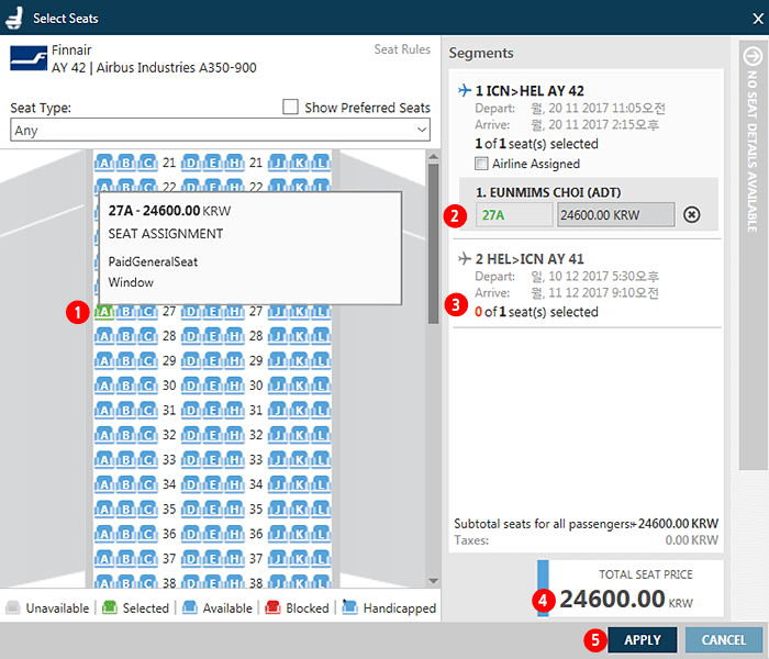 Select Seats ¸¶½ºÅ©Ã¢ÀÇ ¿¹ ȸé