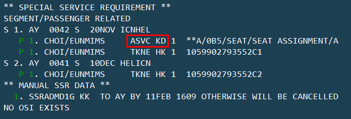 Special Service Requirement (SSR ASVC) ¹Ý¿µ È®ÀÎ