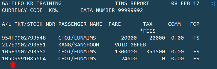 EMD REFUND Çϱâ