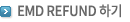 2. EMD REFUND Çϱâ