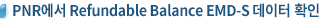 3. PNR Refundable Balance EMD-S  Ȯ